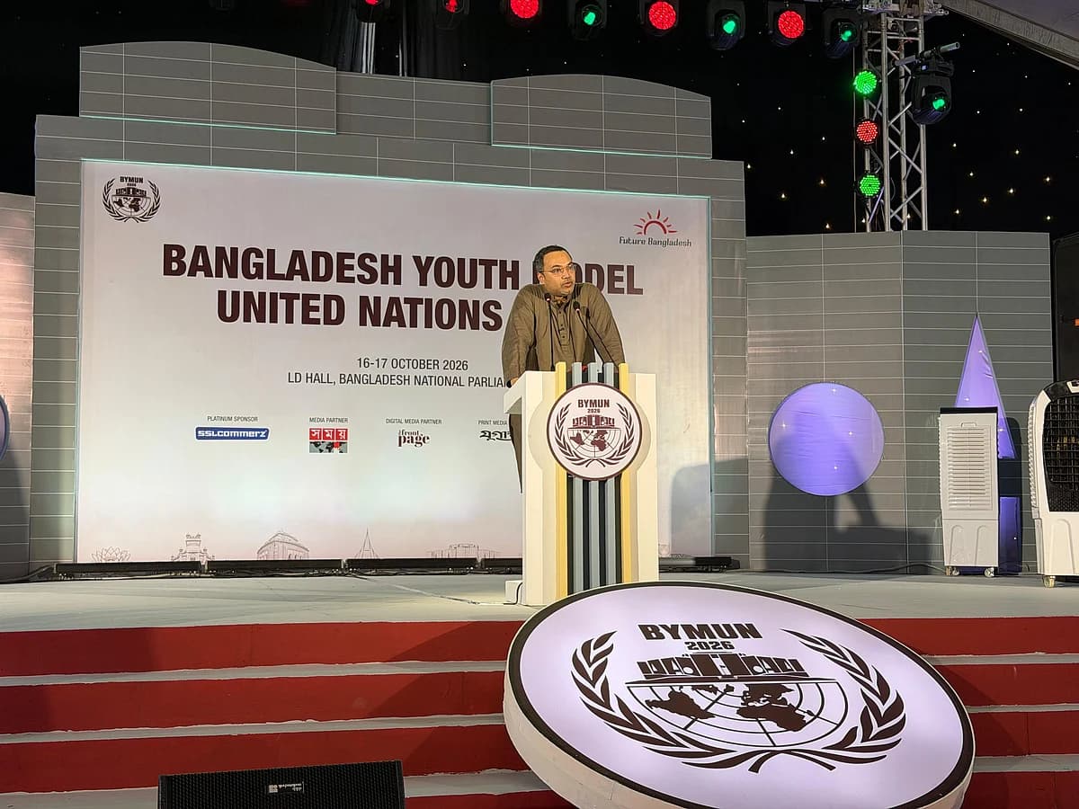 জাতীয় প্রতিযোগিতার আয়োজন করে সেরাদের জাতিসংঘের সম্মেলনে পাঠাবে সরকার: মাহদী আমিন