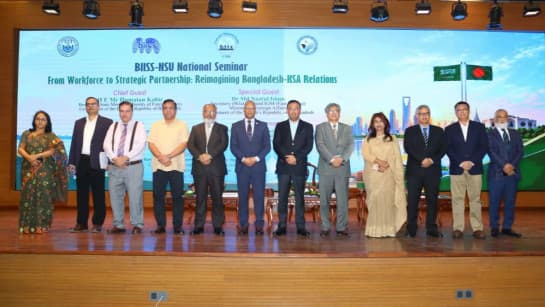 Image from source article: Dhaka, Riyadh need to build broader strategic partnership beyond manpower export: Speakers